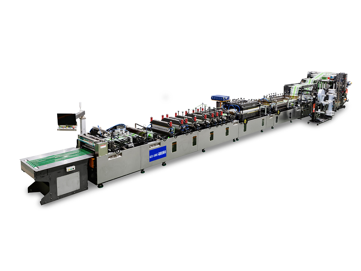 600C+ Hochgeschwindigkeits-Multifunktionsmaschine zur Herstellung von Versiegelungsbeuteln