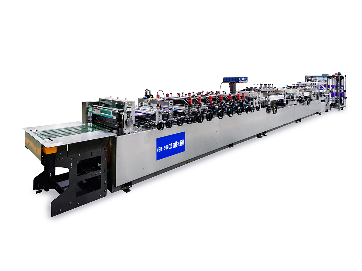 600C Multifunktions-Versiegelungsbeutel-Herstellungsmaschine