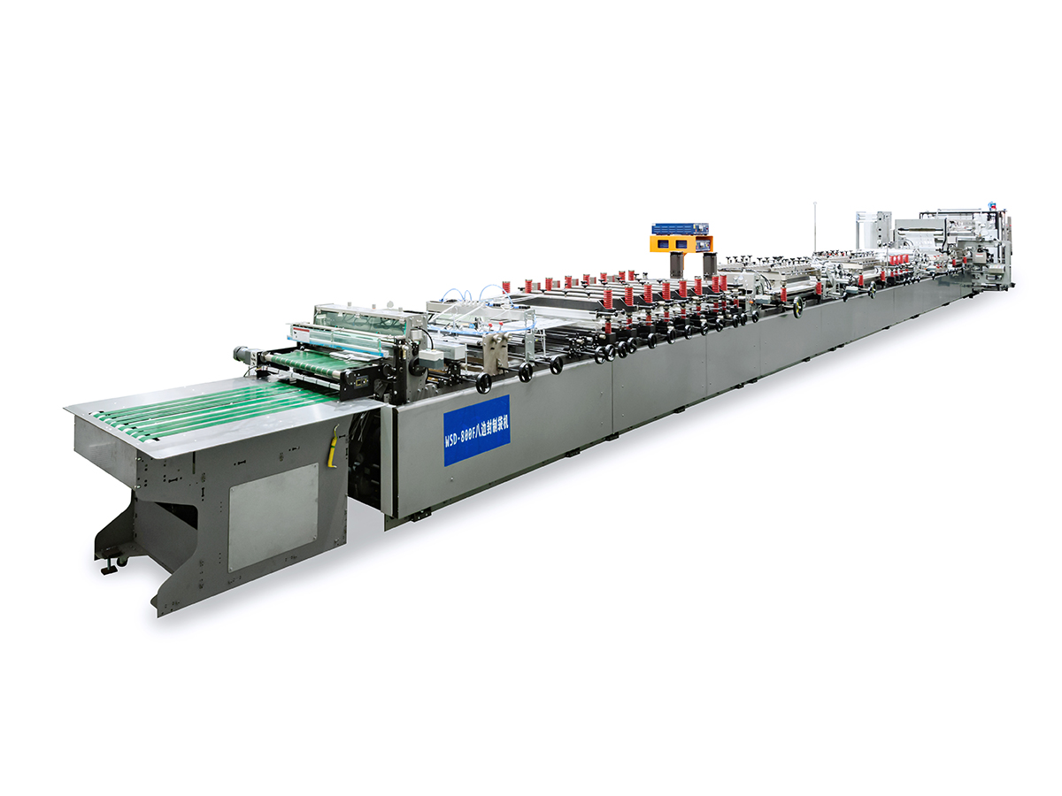 800F Maschine zur Herstellung von achtseitigen Siegelbeuteln