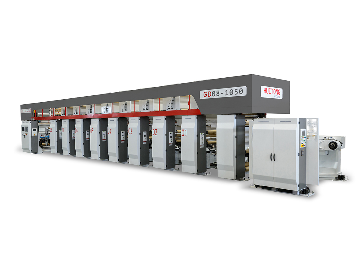 Jiangyin Huitong Verpackungsmaschinen Co., Ltd.