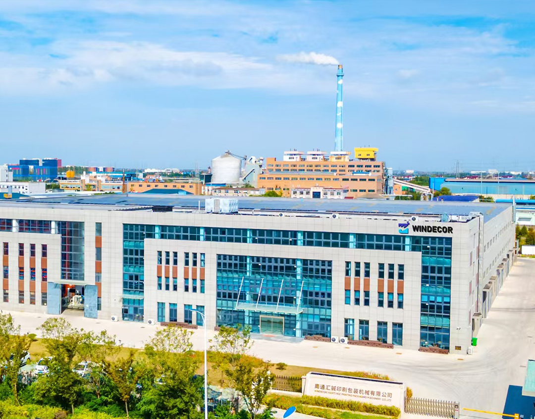 Jiangyin Huitong Verpackungsmaschinen Co., Ltd.