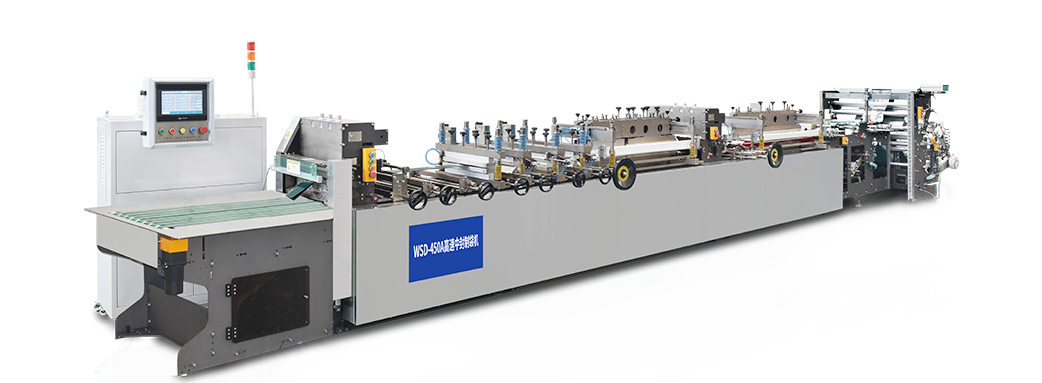Beutelherstellungsmaschine